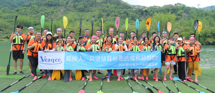 rowing competition